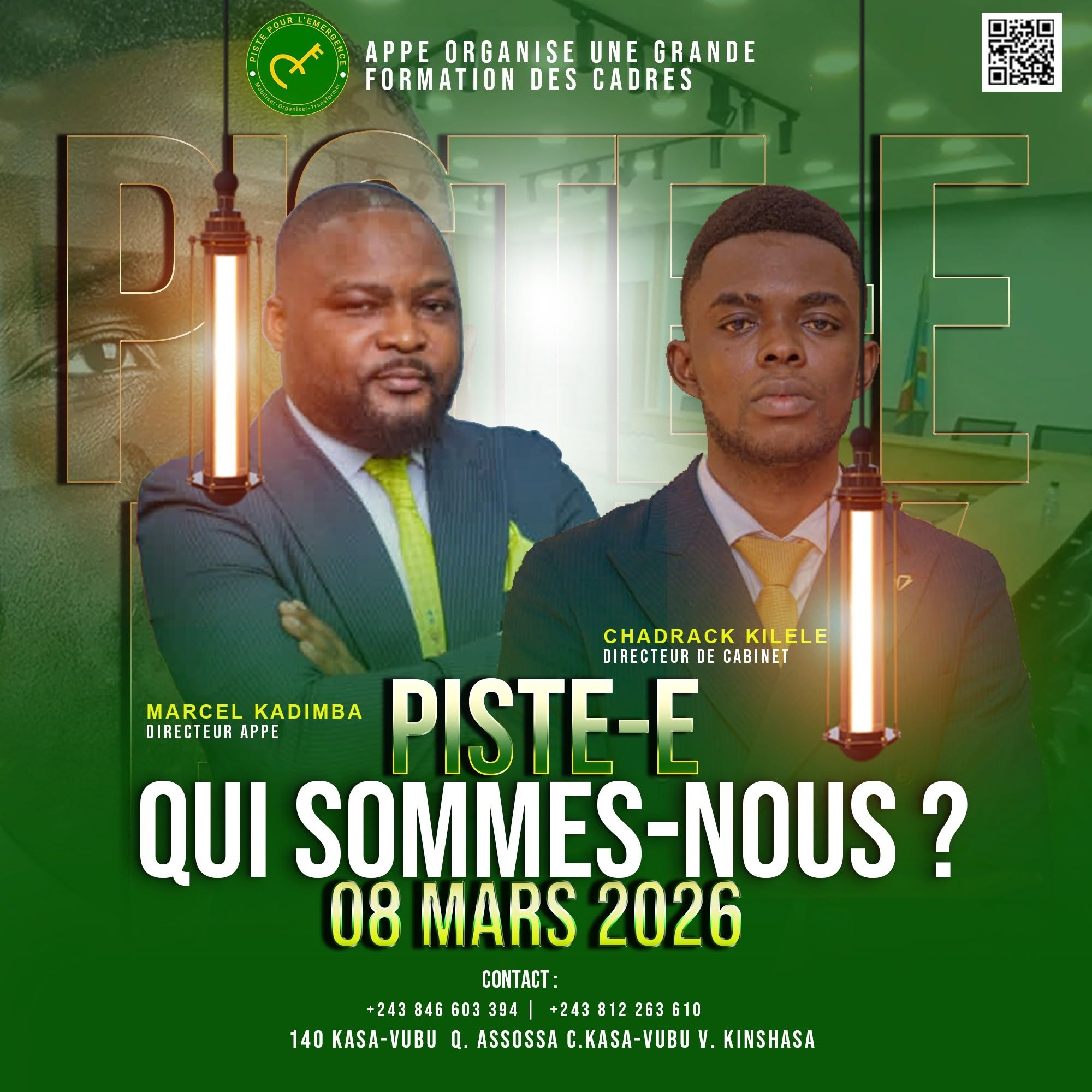 PISTE-E : Qui sommes-nous ? Session 1